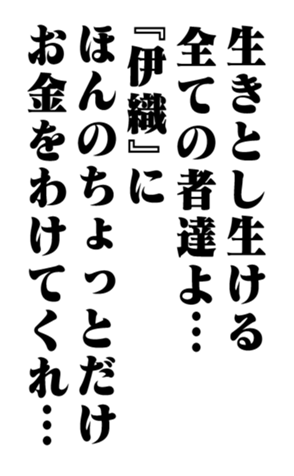 353960511