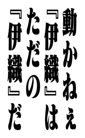353960512
