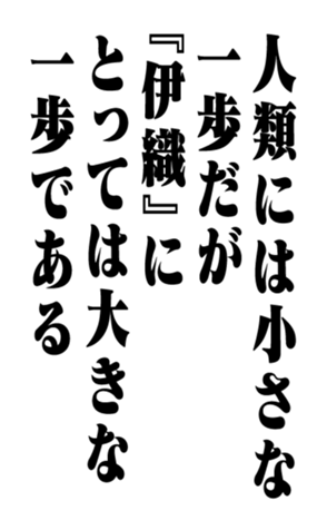 353960513