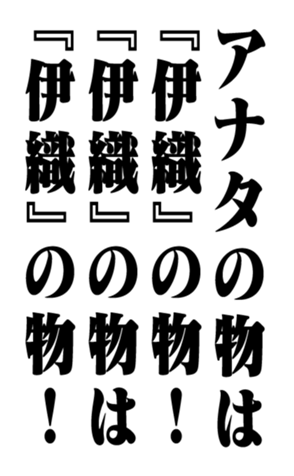 353960514