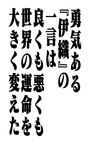 353960515