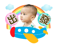 353974650