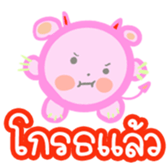 353996125