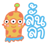 353996129