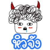 353996132