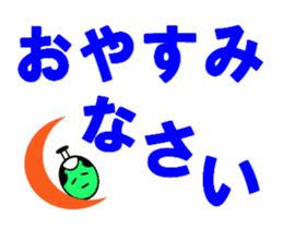 353998617