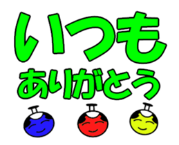 353998618