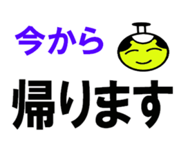 353998620