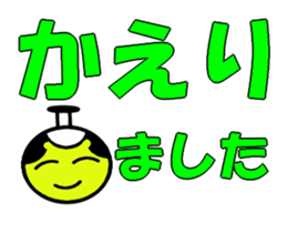 353998623