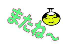 353998627