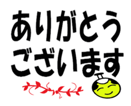 353998630