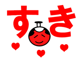353998632