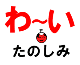 353998634