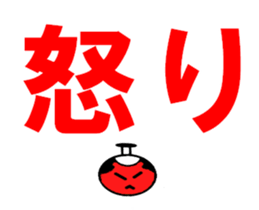 353998637