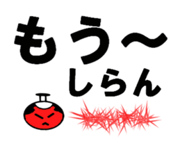 353998639