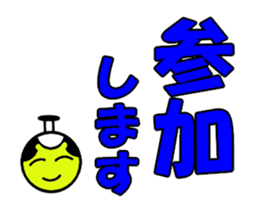 353998640