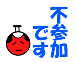 353998641