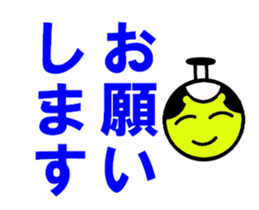 353998648