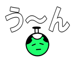 353998649