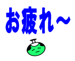 353998650