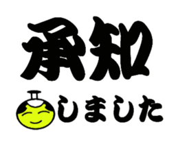 353998653