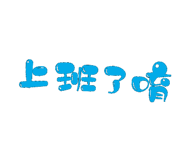 354001425