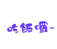 354001434