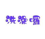354001435