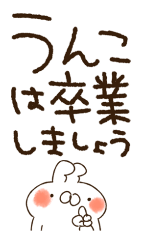 354006032