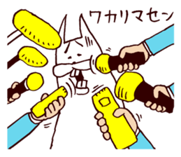 3540197