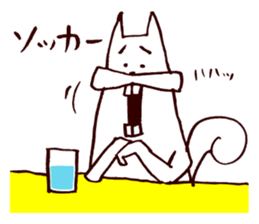 3540198