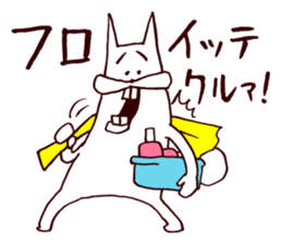 3540208