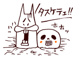 3540217