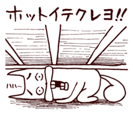 3540223