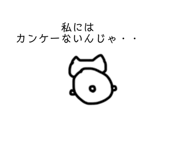 354023422