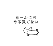 354023427