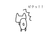 354023428