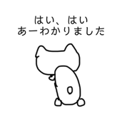 354023429