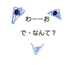 354030781