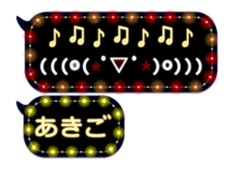 354038966