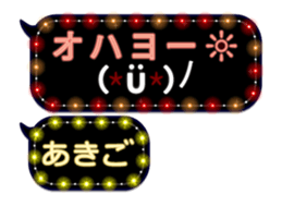 354038968