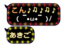 354038971