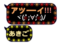 354038973
