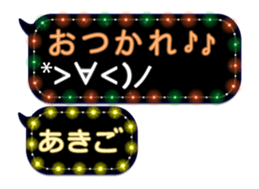 354038975