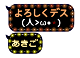 354038978