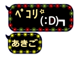 354038979