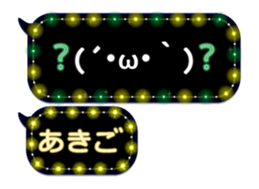 354038985