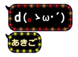 354038986