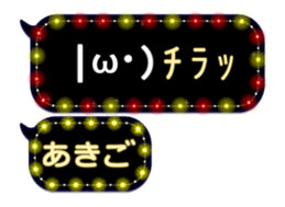 354038989