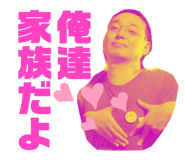 354041525